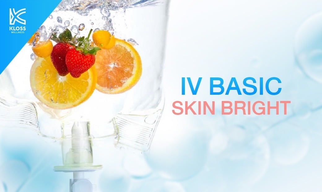 IV Basic Skin Bright: ความสว่างแห่งความงามสู่ผิวของคุณ